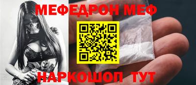 гашиш Кунгур