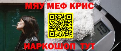 кокаин премиум Кулебаки