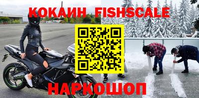 гашиш Кунгур