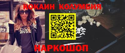 круглые Кумертау