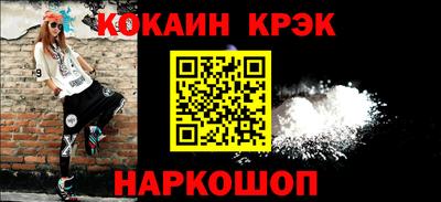 круглые Кумертау