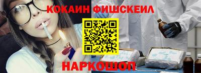 круглые Кумертау