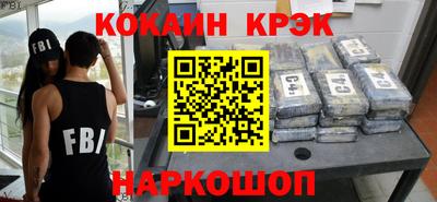 круглые Кумертау