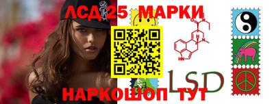 круглые Кумертау