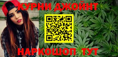 кокаин премиум Кулебаки