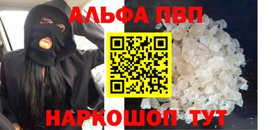 гашиш Кунгур