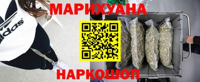 круглые Кумертау