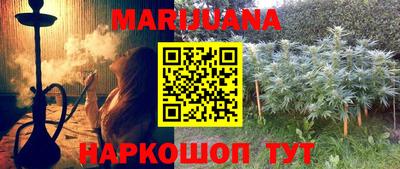 круглые Кумертау
