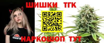 гашиш Кунгур