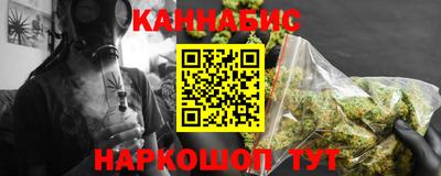 кокаин премиум Кулебаки
