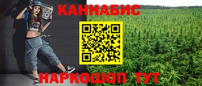 круглые Кумертау