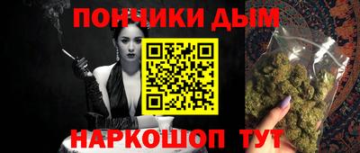 круглые Кумертау