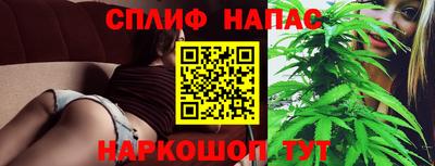 гашиш Кунгур