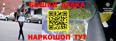гашиш Кунгур