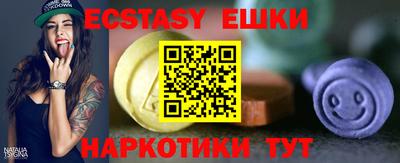 гашиш Кунгур