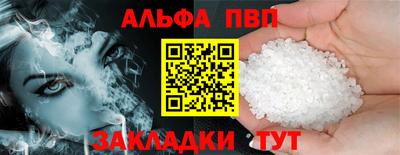 гашиш Кунгур