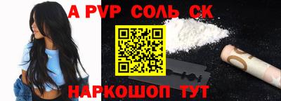 круглые Кумертау