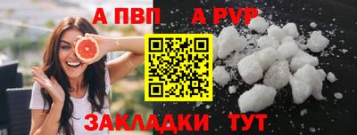 круглые Кумертау
