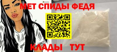 гашиш Кунгур