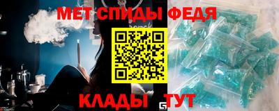 гашиш Кунгур