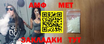 кокаин премиум Кулебаки