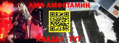 круглые Кумертау