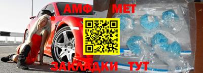 гашиш Кунгур