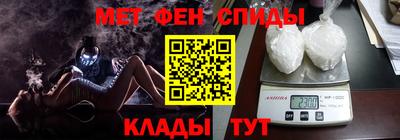 круглые Кумертау
