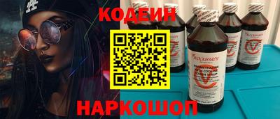 гашиш Кунгур