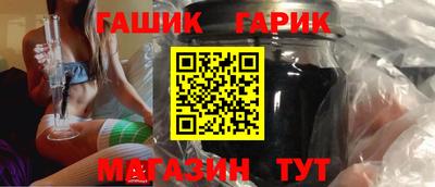кокаин премиум Кулебаки