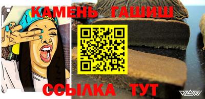 кокаин премиум Кулебаки