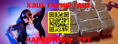 кокаин премиум Кулебаки