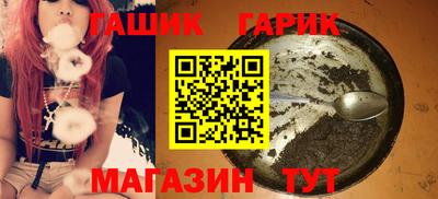 круглые Кумертау