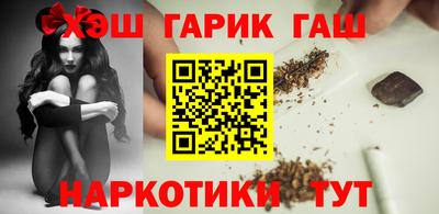 круглые Кумертау
