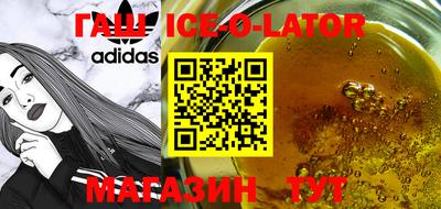 кокаин премиум Кулебаки