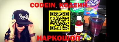 круглые Кумертау