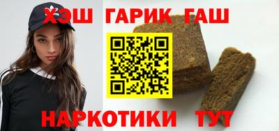 круглые Кумертау