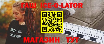 круглые Кумертау