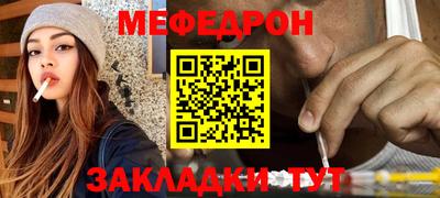 гашиш Кунгур