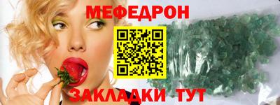 гашиш Кунгур
