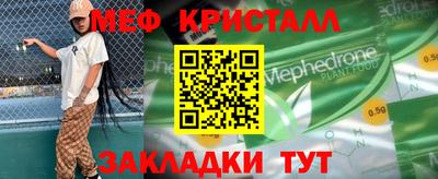 гашиш Кунгур